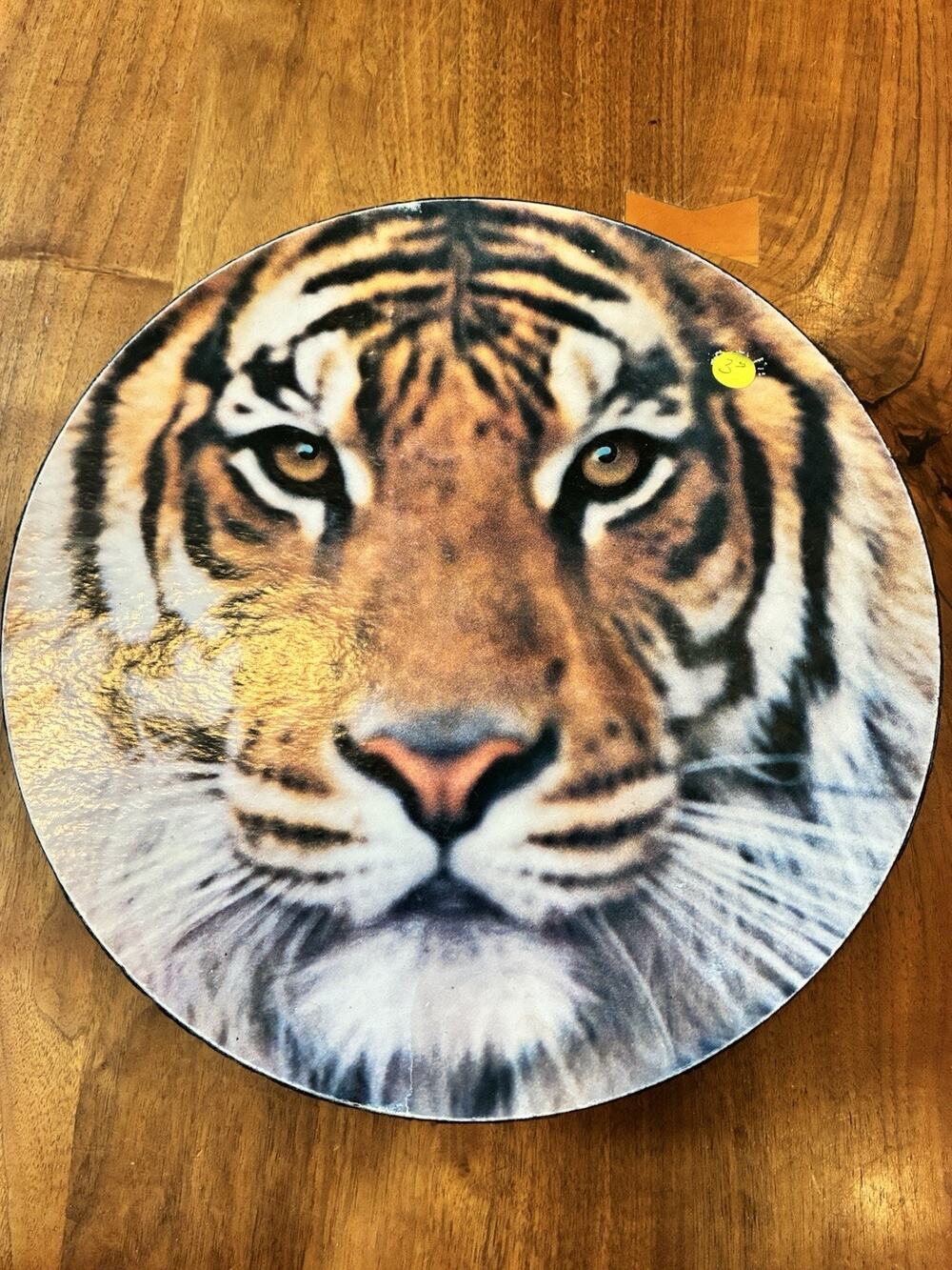 Vintage 1973 Springbok GRRR! Circular Tiger Face Jigsaw Puzzle 1970s UNCOUNTED